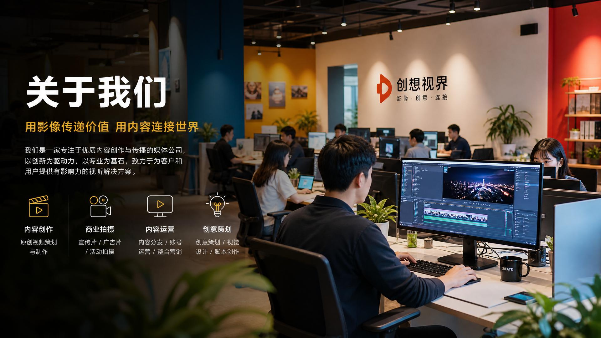 糖心vlog影视传媒公司
